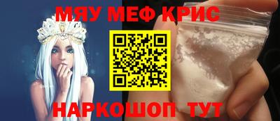 гидропоника Тара
