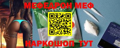 гидропоника Тара