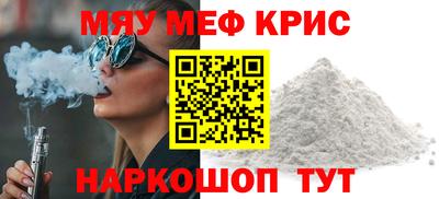 гидропоника Тара