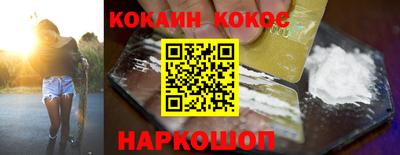 а пвп мука Татарск