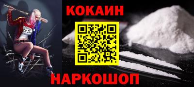 гидропоника Тара