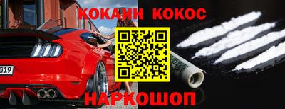 мефедрон Тверь