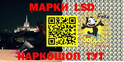 гидропоника Тара