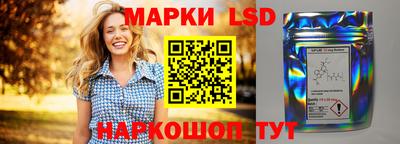 мефедрон Тверь
