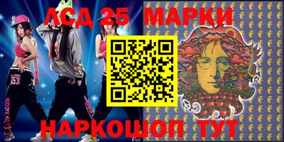 а пвп мука Татарск