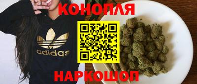 мефедрон Тверь