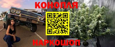 а пвп мука Татарск