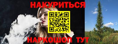 а пвп мука Татарск
