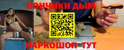 гидропоника Тара