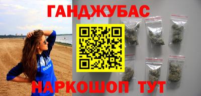 мефедрон Тверь