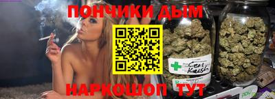 гидропоника Тара