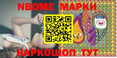 мефедрон Тверь