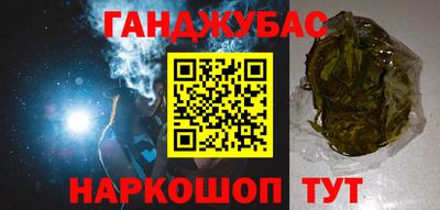 мефедрон Тверь