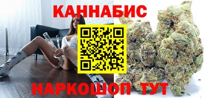 мефедрон Тверь