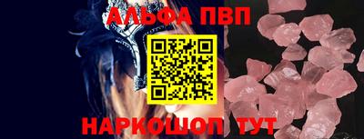 гидропоника Тара