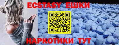 мефедрон Тверь
