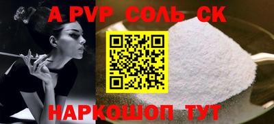 гидропоника Тара