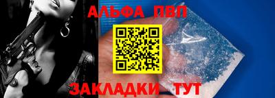 гидропоника Тара
