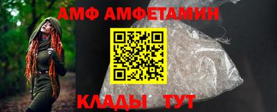 мефедрон Тверь