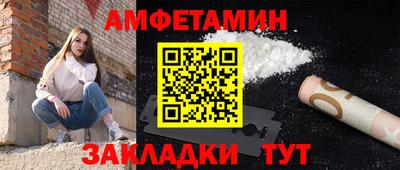 мефедрон Тверь