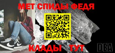 гидропоника Тара