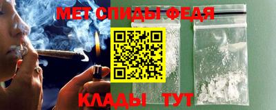 гидропоника Тара