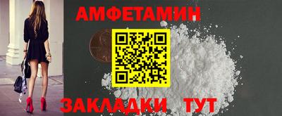 а пвп мука Татарск