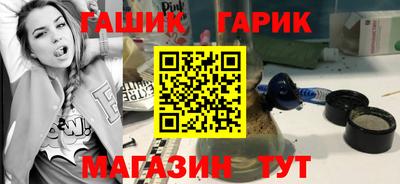 а пвп мука Татарск