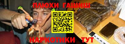 гидропоника Тара